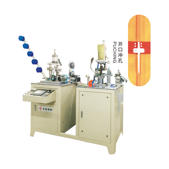 HY-102SK-S 全自動貼布&沖孔機(雙開)